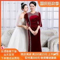 High end wedding mother dress 2021 new spring autumn wedding Noble velvet cheongsam girl dress