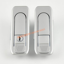 Haitan cabinet lock MS738-1-2 power distribution box lock electric cabinet flat lock electric cabinet box bounce lock mechanical door lock industry