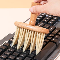Multifunction Soft Mao Mechanical Keyboard Brushed Notebook Computer Keyboard Cleaning Brush Slit Dust Cleaning Brush Deviner