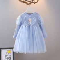 Girl Aisha Princess Dress Spring and Autumn New Frozen Love Sasha Cotton Dress Dress Dress