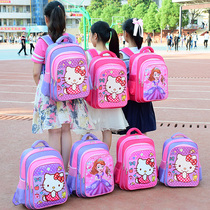 Primary school students schoolbag female 1-2-3-6 first-year childrens school bags girl girls girls the burden of hu ji shoulder bag