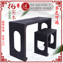 Guqin table and stool Tongmu Guqin table and stool integrated guqin table and stool tea table calligraphy table Chinese studies table