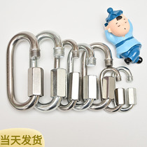 Flag cloud GVIEW stainless steel carbon steel Melon lock plum Longlock climbing rock climbing 5-7-8-10 mm CE certified
