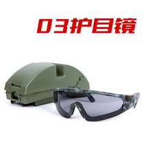 Windproof mirror anti-ultraviolet glasses new 03 goggles impact sunglasses motorcycle riding mirror