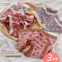 3 Japanese polo point cute girl Morandi sweet lace lace modal mid-waist hip briefs