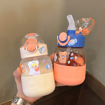 Baby water cup out to carry straw cup Childrens kettle summer fall kindergarten girls drink water cup cute
