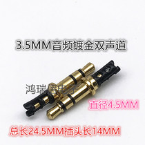 3 5MM audio video plug gold-plated two-channel