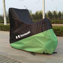 Suitable for Kawasaki Vulcan versys650 1000 special motorcycle jacket car cover rainproof sunscreen dust cover