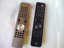 JBL MS702 MS802 Remote control