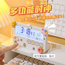 2021 new smart desktop electronic clock ornaments children and girls student special clock setting alarm clock