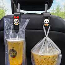 Car seat back hook Interior Supplies big All-in-car seat backrest Vehicle small Love Umbrella Contained