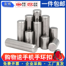 M1 5M2M2 5M3M4M5M6M8 Stainless steel solid 304 cylindrical pin GB119 Positioning pin Fixing pin