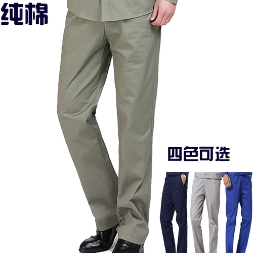 Хлопковые рабочие износостойкие штаны для работы