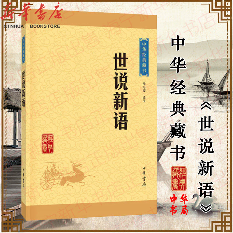 白海波-白海波促销价格、白海波品牌- 淘宝