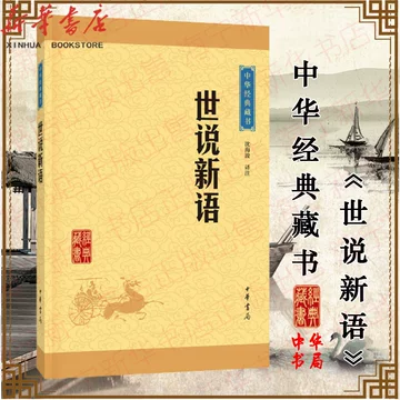 白海波-白海波促销价格、白海波品牌- 淘宝