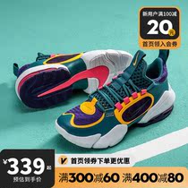 NIKE nike mens shoes training shoes 2021 new air max air cushion fitness leisure sports shoes CK9408