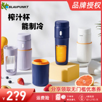 Sapphire juicer Small portable juicer juicer juicer Fruit juicer Handy cup Charging Hand-held portable