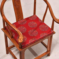 Cushion Chair Horn Chair Crescent Chair Crescent Chair Crescent Chair Cushion Chair Cushion Chair