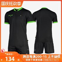 Kalmei Football referee suit professional solid color football match referee uniform K15Z225