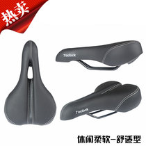 7 oclock 7oclock cushion 412 SP8 folding car bicycle cushion bicycle saddle bag mountain bike seat bag