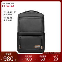 (Pre-sale) Samsonite Samsonite backpack men 15 6 inch backpack business computer backpack HP0