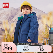High Van childrens down jacket 2021 mid-length boy girl baby foreign air winter dress thickened childrens clothing jacket