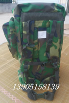  Old-fashioned 01 temperature zone camouflage rucksack large capacity waterproof cold zone carrying gear luggage bag