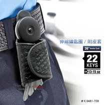 American KEYBAK telescopic rope key chain telescopic buckle outdoor keychain key case