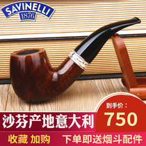 SAVINELLI Italian Safin Pipe Girl Fountain Shionamu Pipe Pipe Tobacco Special Bend Straight Men