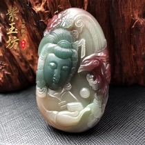 Live special shot purple green agate Qin Ziyu hand-carved jewelry stone pendant discount