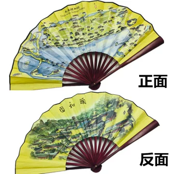 清明上河图扇子-清明上河图扇子促销价格、清明上河图扇子品牌- 淘宝