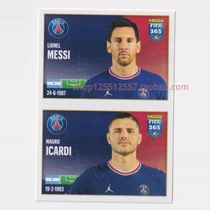Panini 2022FIFA365 star stickers Messi Icardi Paris Saint Germain 177 #