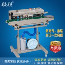  Lianlian DBF-1000 automatic continuous inflatable sealing machine Cake puffed food packaging machine Bread sealing machine