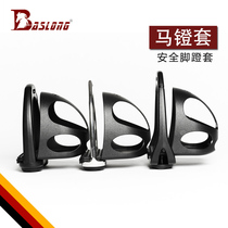 Imported safety pedal cover pedal cover safety pedal cover Stirrup cover adult childrens pedal cover prevention cover
