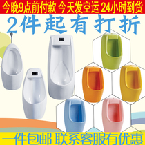Ceramic urinal bucket floor wall-mounted urinal mens adult childrens school kindergarten urinal urinal urinal bucket