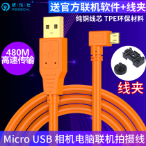 Micro USB camera line Canon EOS 850D 90D camera connected to computer photo cable