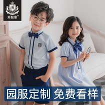Kindergarten garden clothes Summer clothes for boys and girls British style College style Primary school uniform Class dress Chorus performance suit customization