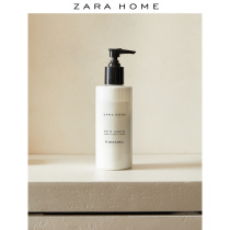 Zara Home White Jasmine Fragrance Body Lotion Hydrating Summer 250ml 41109701250