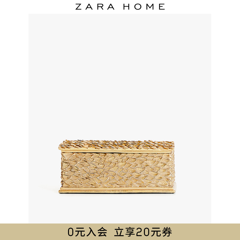 Zara Home Embossed Tree Rubber Box 41726099302