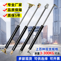 Billboard gas spring upper flip door hydraulic Rod light box support rod bed heavy air pressure Rod sunroof pneumatic Rod