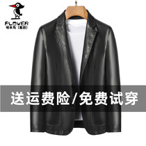 Woodpecker Men Imports New Taxing Casual Pure Suite Haining Leather Jacket Sheep Fur Cover