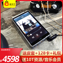 Haibei HiBy new R6 lossless music player R6 PRO Android hifi portable Bluetooth RS6 balance MP3