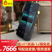 ibasso dx300 second generation 2nd generation MAX lossless music hifi player MP3 ear amplifier card AMP12