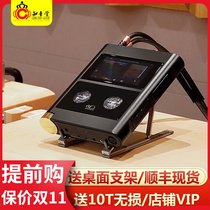 Shanling M30 mobile HiFi lossless music player MP3 fever desktop decoding all-in-one DAC