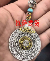 Tibet nine palaces Bagua brand octagonal street with the same characteristics of ethnic handicrafts Lhasa shipped from 3