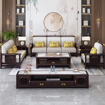 Living room solid wood sofa Chinese modern villa wooden furniture combination new Chinese classical Zen three-person corner