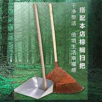 Old-fashioned handmade household brown broom school mane factory broom sweeping strip broom thickened dustpan set Single