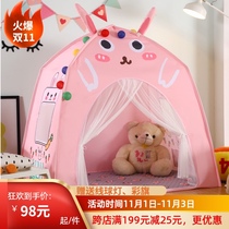 Cartoon yurt childrens tent outdoor indoor princess castle gift game house sleeping house dream house