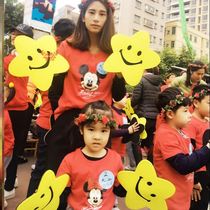 The opening ceremony of the sports meeting the atmosphere of the five-pointed star Smiley face props