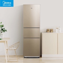 Midea 213-liter three-door refrigerator home small dormitory rental official refrigerated refrigeration energy-saving small refrigerator